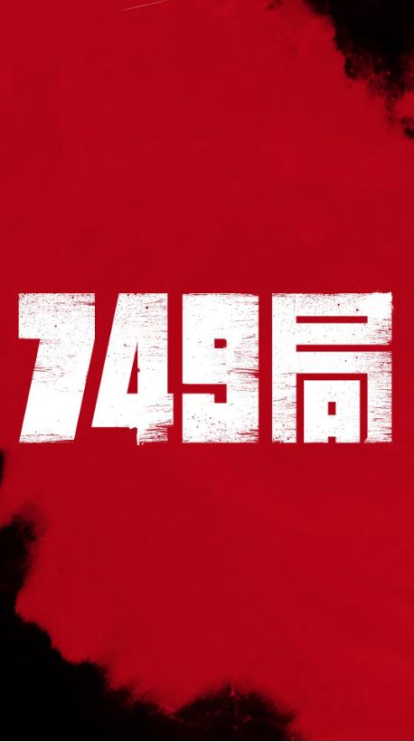 爱铥铁克学院文凭购买